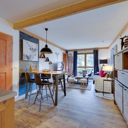 Appartement Luxe Arc 1950, Residence 5 * Les Arcs  Экстерьер фото
